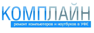 Комплайн: отзывы сотрудников о работодателе