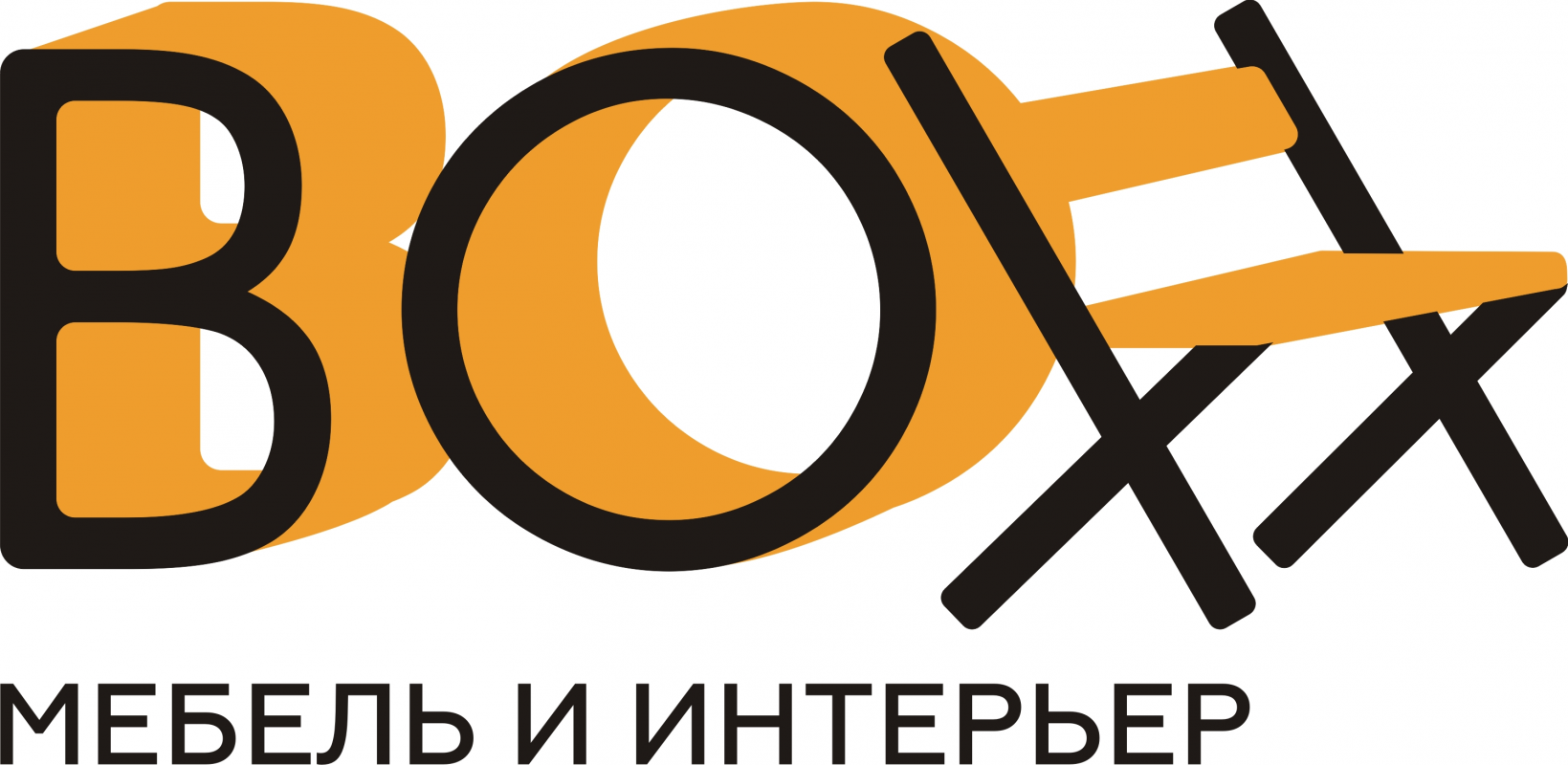 BOXX: отзывы сотрудников о работодателе