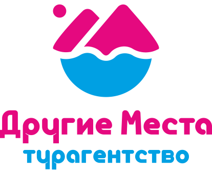 ДРУГИЕ МЕСТА: отзывы сотрудников о работодателе