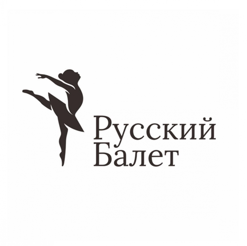 Русский Балет Калининград: отзывы сотрудников о работодателе