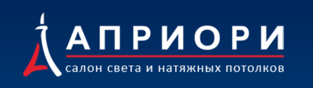 АПРИОРИ салон свет и натяжных потолков: отзывы от сотрудников и партнеров