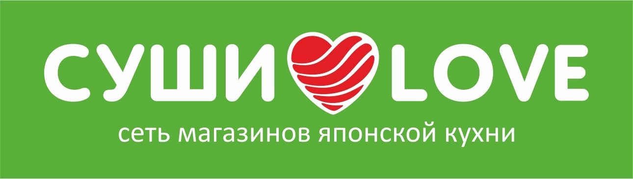 СУШИ LOVE ( ИП Панасевич В.Г.): отзывы от сотрудников и партнеров