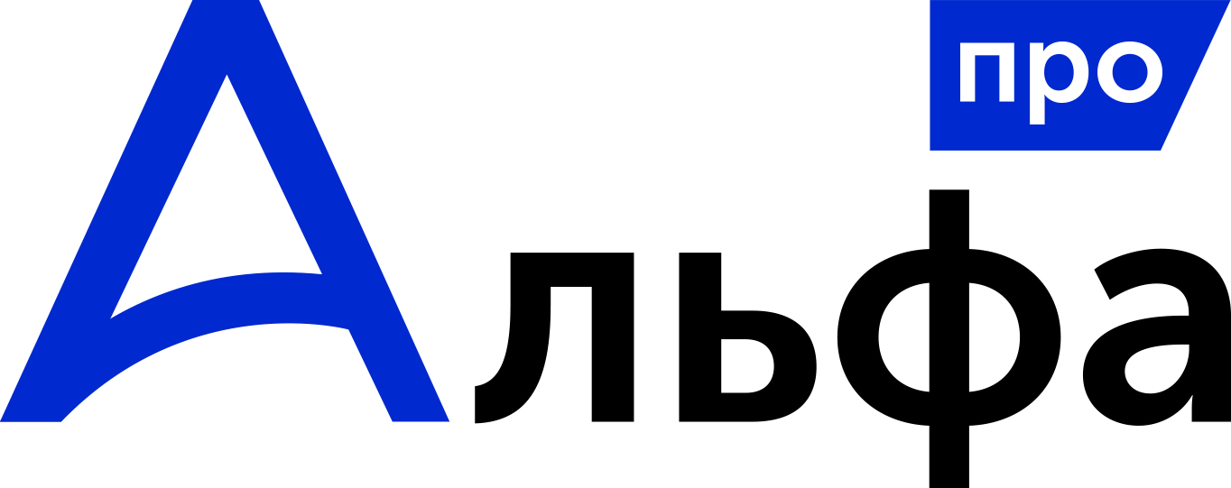 Альфапро: отзывы сотрудников о работодателе