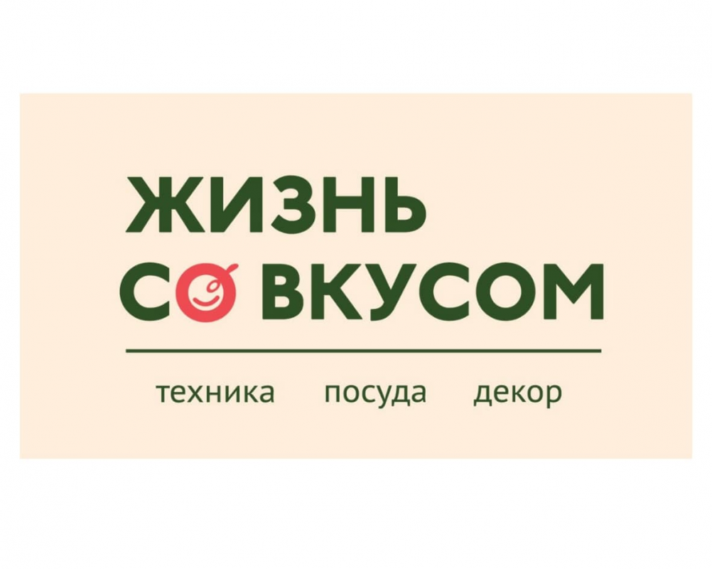 Студия техники для дома Жизнь со вкусом: отзывы сотрудников о работодателе