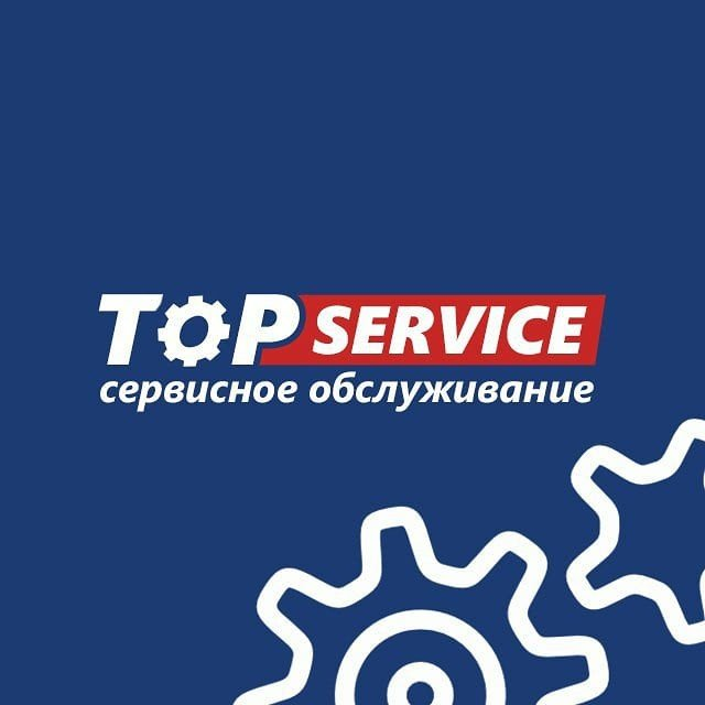 ТОП Сервис: отзывы от сотрудников и партнеров