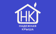 Надежная Крыша