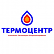 Термоцентр Овк