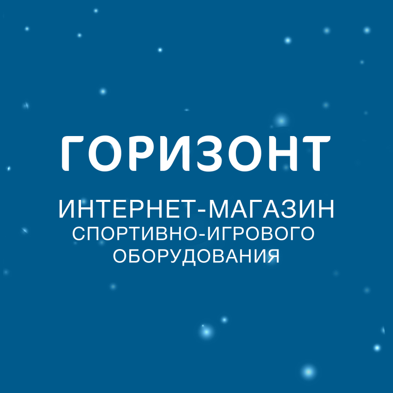 Горизонт-Про: отзывы сотрудников о работодателе