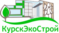 КурскЭкоСтрой