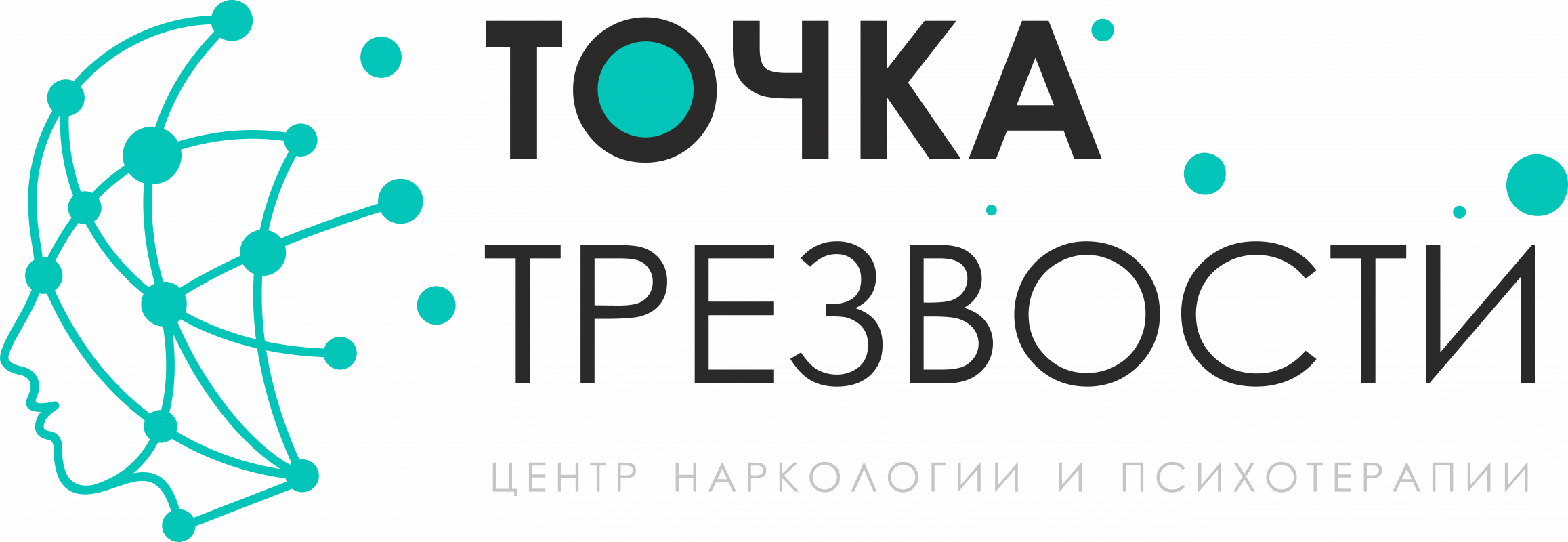 Точка Трезвости: отзывы сотрудников о работодателе