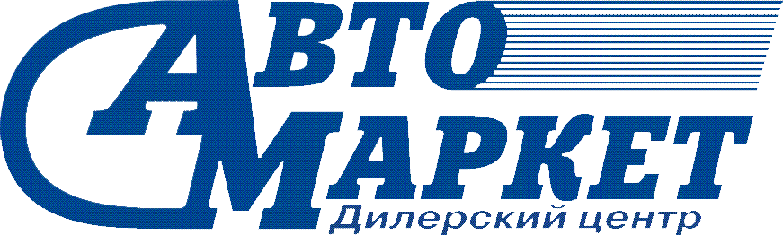 ДЦ АВТОМАРКЕТ: отзывы сотрудников о работодателе