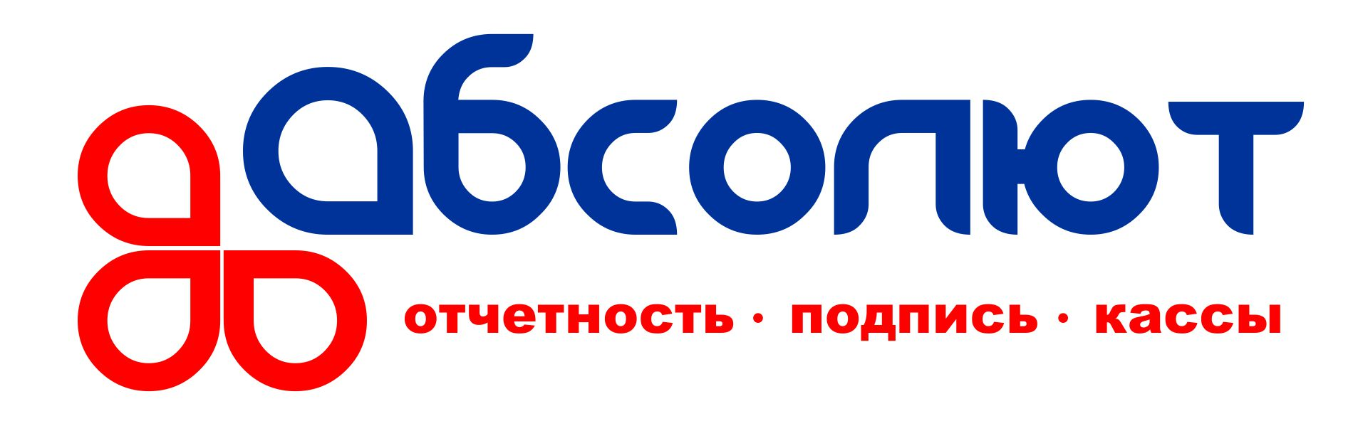 Абсолют: отзывы от сотрудников и партнеров