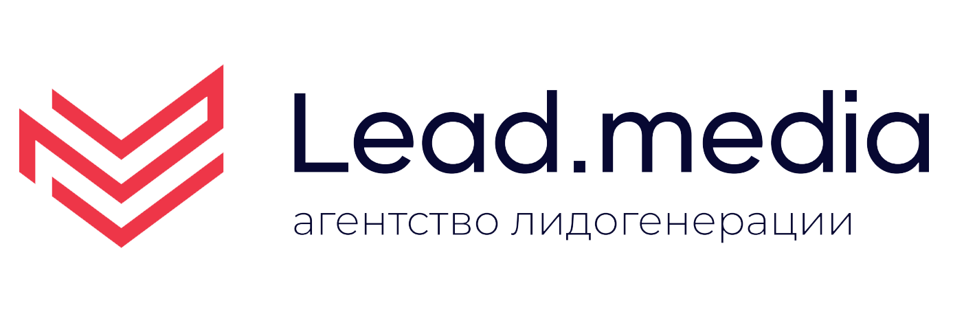 Lead.Media: отзывы от сотрудников и партнеров