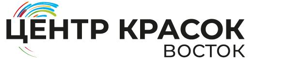 Центр красок Восток: отзывы сотрудников о работодателе