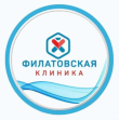 Филатовская клиника