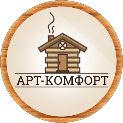 Арт комфорт: отзывы сотрудников о работодателе