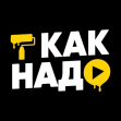 Отделочная компания Как надо