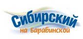 СК Сибирский на Барабинской