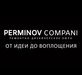 PERMINOV COMPANI: отзывы сотрудников о работодателе