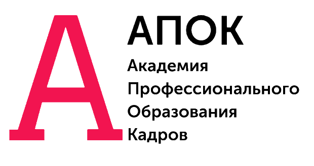Академия Профессионального Образования Кадров: отзывы сотрудников о работодателе