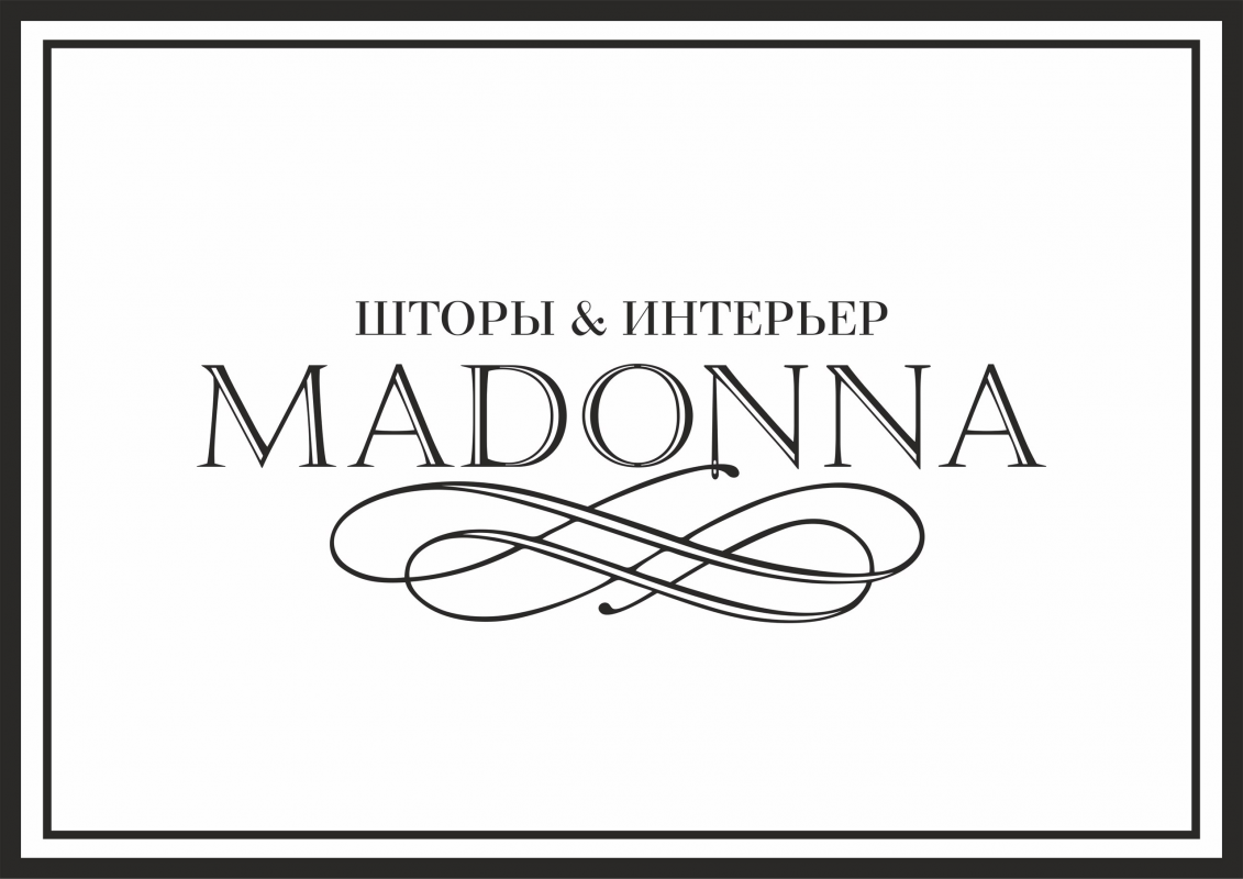 Мадонна: отзывы от сотрудников и партнеров