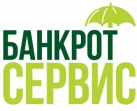 Банкрот-Сервис