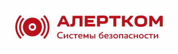 АЛЕРТКОМ