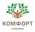 Комфорт Клиника