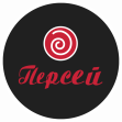 Персей