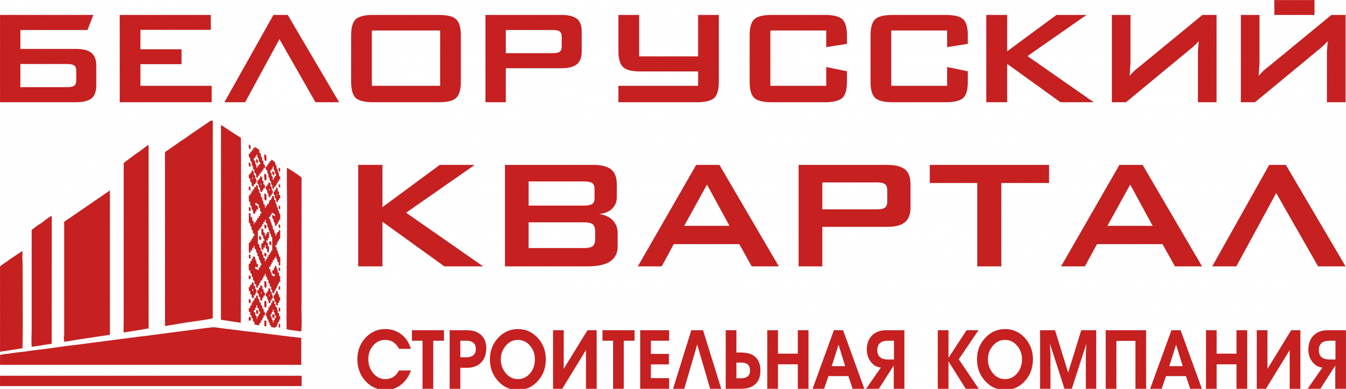 Белорусский квартал: отзывы сотрудников о работодателе