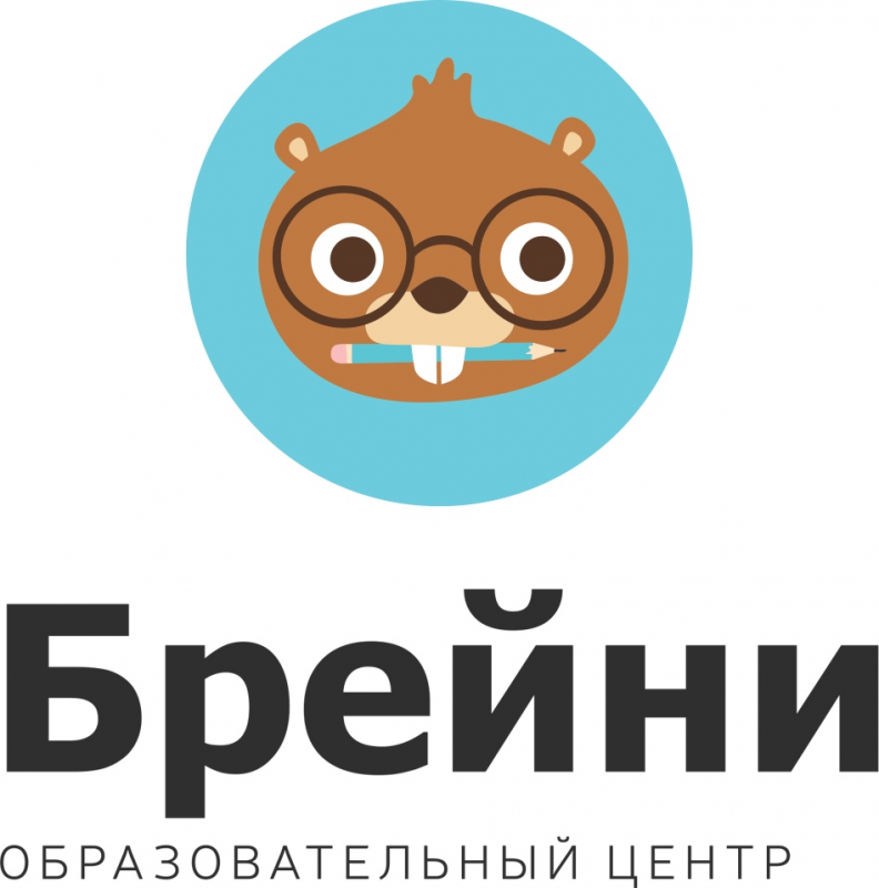 Брейни: отзывы сотрудников о работодателе