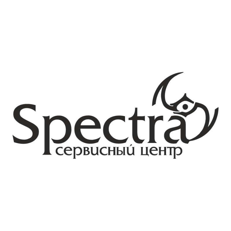 Спектрасервис