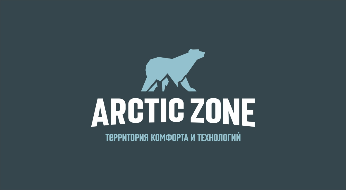 Arctic Zone: отзывы сотрудников о работодателе