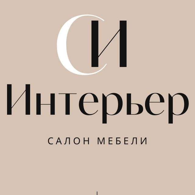 Витько Елена Викторовна: отзывы сотрудников о работодателе