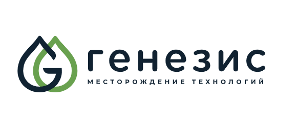 Генезис: отзывы от сотрудников и партнеров