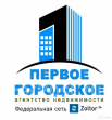 Первое Городское агентство недвижимости