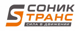 Сониктранс