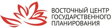 ФАНУ Востокгосплан: отзывы сотрудников о работодателе