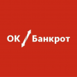 ОК Банкрот