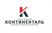 Континенталь