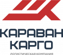 Караван Карго