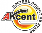 Компания Акцент