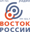 Радиостанция ВОСТОК РОССИИ