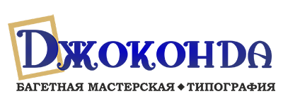 Тимофеев Д.В.: отзывы сотрудников о работодателе