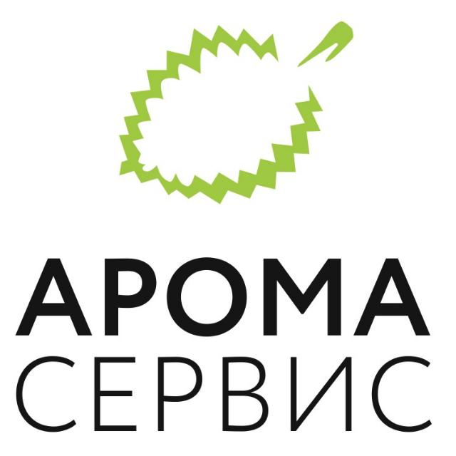 Арома-Сервис: отзывы сотрудников о работодателе