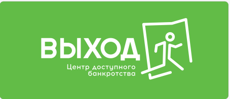 ВЫХОД: отзывы сотрудников о работодателе