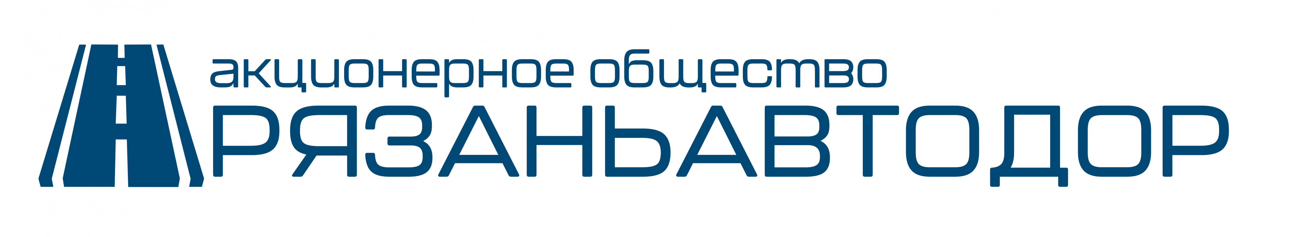 Рязаньавтодор: отзывы сотрудников о работодателе