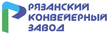 Рязанский Конвейерный Завод: отзывы сотрудников о работодателе