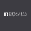 Detaliera