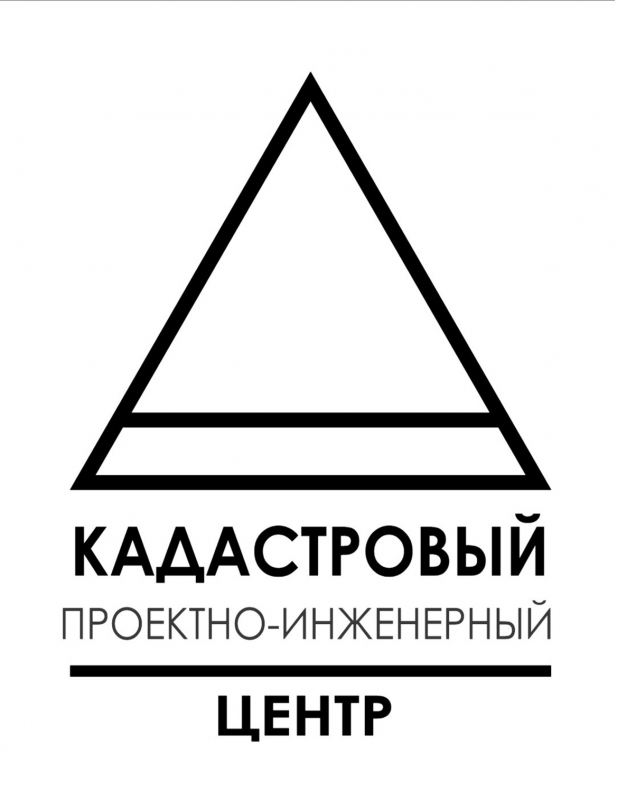 Работа в Кадастровый проектно-инженерный центр (Рязань): отзывы сотрудников
